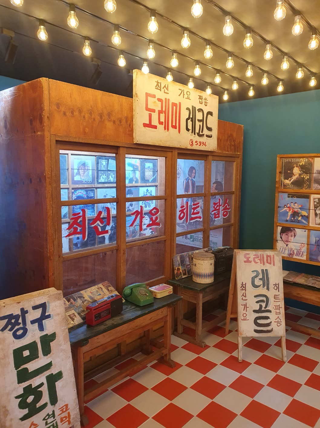 안성 레트로 행사 오락실 연출 사례 5