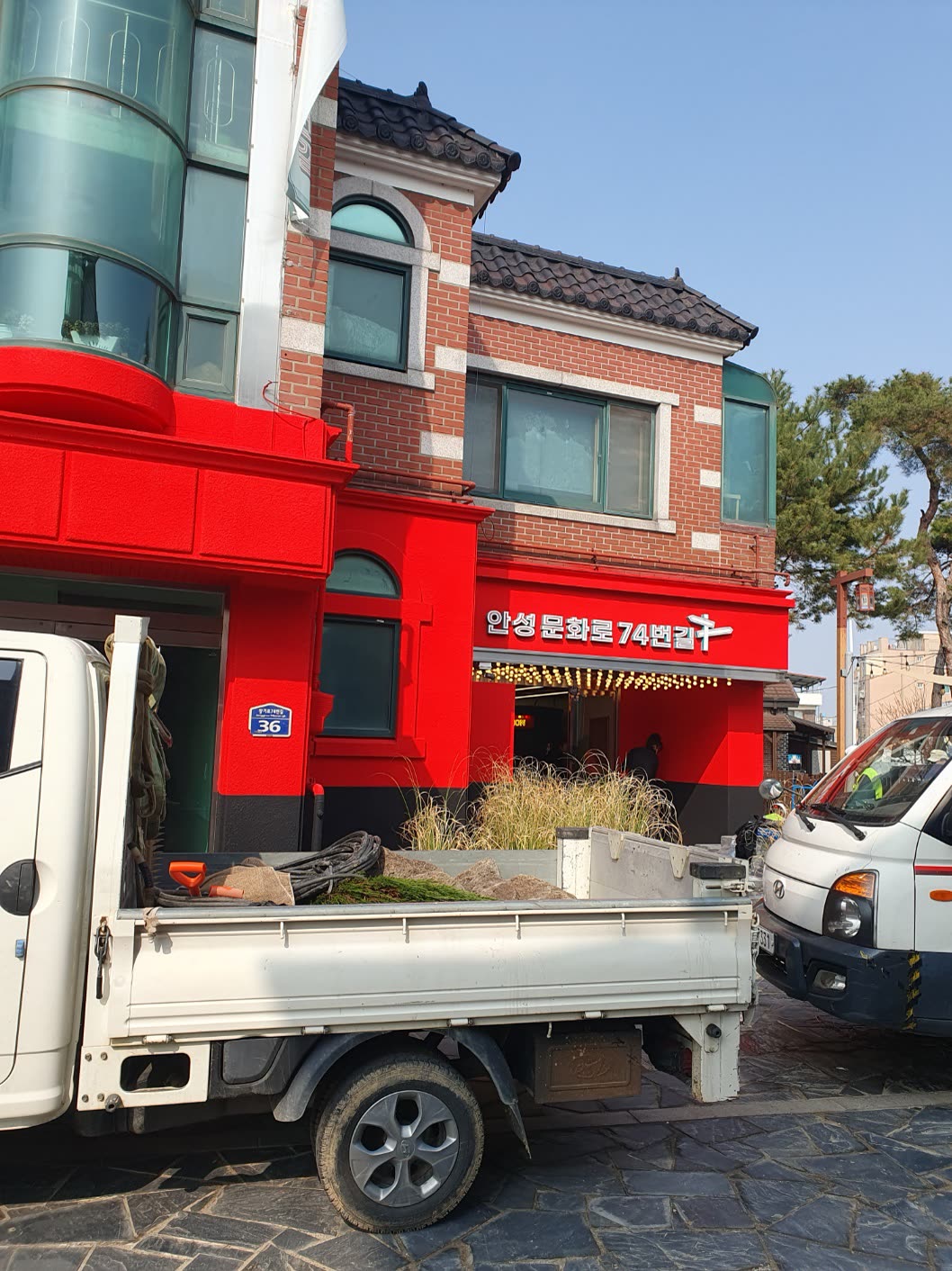 안성 레트로 행사 오락실 연출 사례 8
